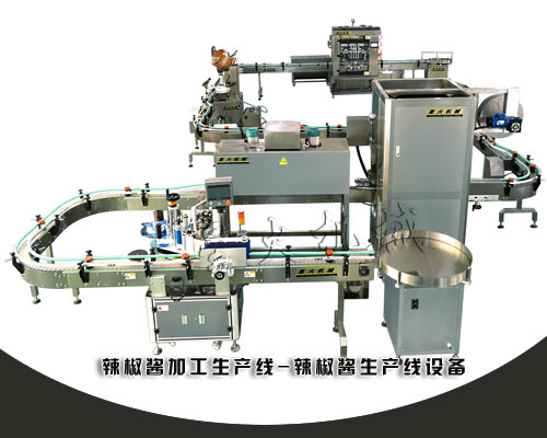 辣椒醬加工生產線-辣椒醬生產線設備-自動化辣椒醬生產線廠家